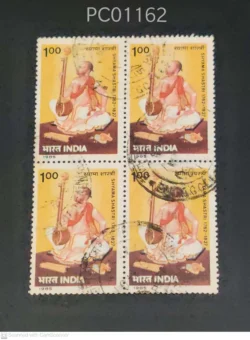 India 1985 Shyama Shastri Musical Instruments Religious Reformer Hinduism Blk of 4 Used PC01162