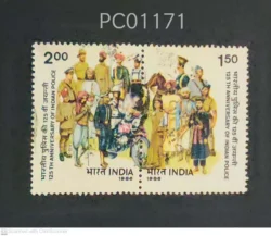 India 1986 125th Anniversary of Indian Se-tenant Used PC01171