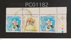 India 2005 Flora and Fauna strip of 3 Se-tenant Used PC01182