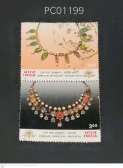 India 2000 Gems and Jewellery Se-tenant Used PC01199