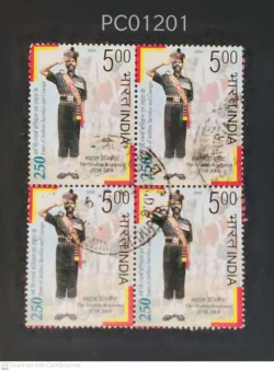 India 2009 250 Year of The Madras Regiment Blk of 4 Used PC01201