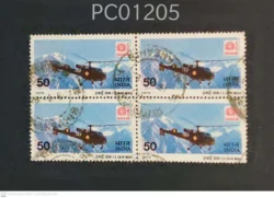 India 1979 Air Mail Blk of 4 Used PC01205