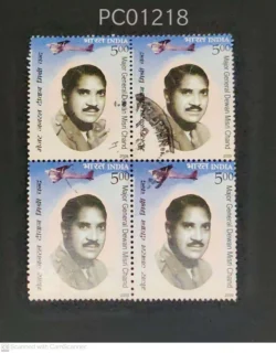 India 2009 Major General Dewan Misri Chand Blk of 4 Used PC01218