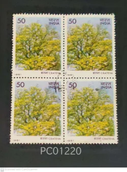 India 1981 Crateva Flowers Blk of 4 Used PC01220