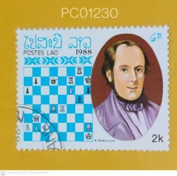 Laos Chess A. ANDERSSEN Used PC01230