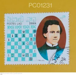Laos Chess P. Murphy Used PC01231