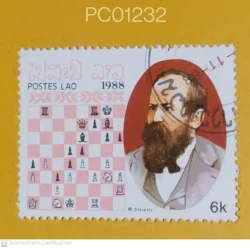 Laos Chess W. Steinitz Used PC01232