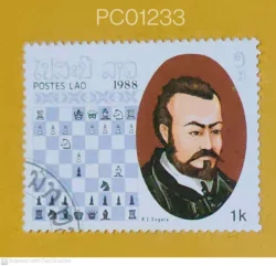 Laos Chess R.L. Segura Used PC01233