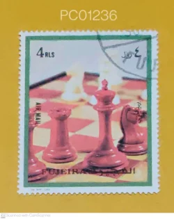 UAE Fujairah Chess Game Used PC01236
