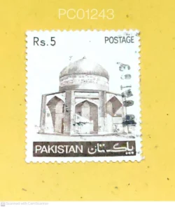 Pakistan Rs.5 Mausoleum of Ibrahim Khan Makli Used PC01243