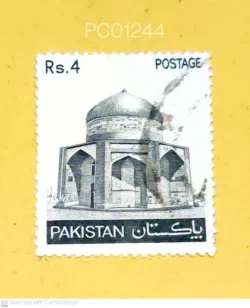 Pakistan Rs.4 Mausoleum of Ibrahim Khan Makli Used PC01244