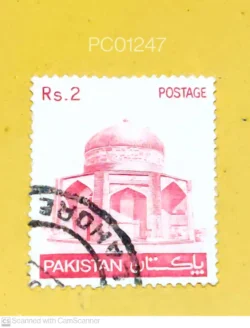 Pakistan Rs.2 Mausoleum of Ibrahim Khan Makli Used PC01247