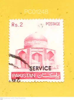 Pakistan Rs2 Mausoleum of Ibrahim Khan Makli Service Overprint Used PC01248