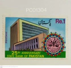 Pakistan 25th Anniversary of State Bank of Pakistan Mint PC01304