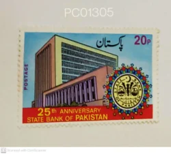 Pakistan 25th Anniversary of State Bank of Pakistan Mint PC01305