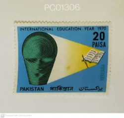 Pakistan 1970 International Education Year Mint PC01306
