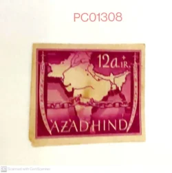 India Azad Hind Label Map Rare Mint PC01308