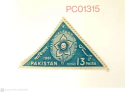 Pakistan 1961 Child Welfare Week Mounted Mint PC01315