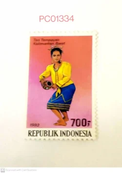 Indonesia 1993 Tribe Tari Tempayari Kalimantan Barat Dance Culture and Tradition Unmounted Mint PC01334
