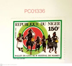 Niger Dance Costumes Gaya Ballet at the 8th Niamey Festival Tribe Dance Culture and Tradition Unmounted Mint PC01336