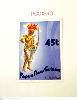 Papua New Guinea Tribe Dance Culture and Tradition Kundiawa Unmounted Mint PC01340