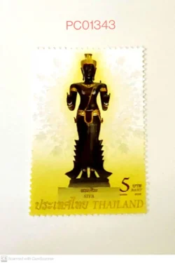 Thailand Hinduism Idol God Shiva Unmounted Mint PC01343