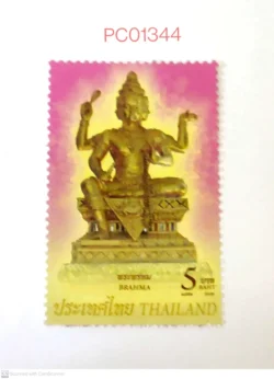 Thailand Hinduism Idol God Brahma Unmounted Mint PC01344