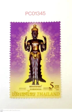 Thailand Hinduism Idol God Narayana Unmounted Mint PC01345