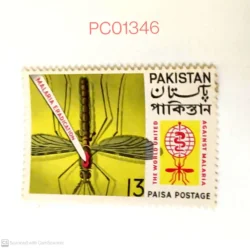Pakistan Malaria Eradication The World United against Malaria Mounted Mint PC01346