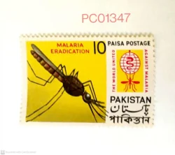 Pakistan Malaria Eradication The World United against Malaria Unmounted Mint PC01347