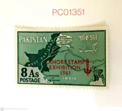 Pakistan 1961 Map Overprint Lahore Stamp Exhibition Mounted Mint PC01351