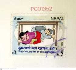 Nepal Drop