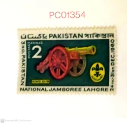 Pakistan 1960 National Jamboree Lahore Artillary Mounted Mint PC01354