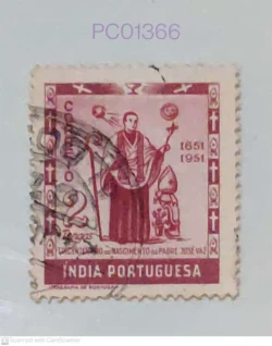 Portuguese India Pre-Independence 300th Birthday of Father Jose Vaz Used PC01366