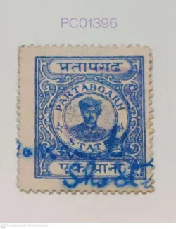 India Pre-Independence Pratapgarh Maharaja Fiscal and Revenue Used PC01396