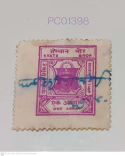 India Pre-Independence Bhor Maharaja Fiscal and Revenue Used PC01398