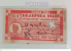 India Pre-Independence Shahpura Maharaja Court Fee Fiscal and Revenue Used PC01399