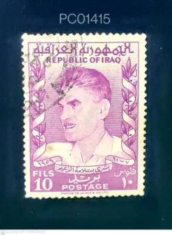 Iraq General Abdal Kasim Qasim Used PC01415