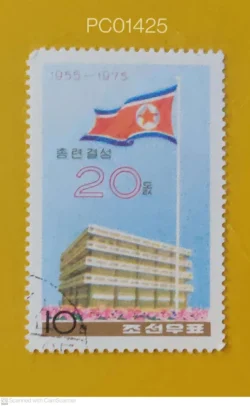 North Korea Chongryon Association of Koreans in Japan Flags Used PC01425
