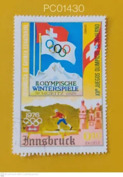 Equatorial Guinea 12th Winter Olympic Games Switzerland Flags Used PC01430