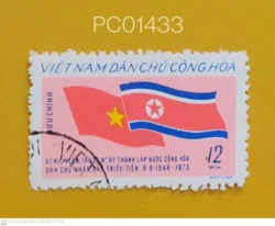 Vietnam Korean Revolution Flags Used PC01433