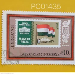 Hungary International Stamp Exhibition Munich Flags Used PC01435