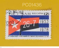 Vietnam Celebrating the day of the start of the armed revolution in Cuba Flags Used PC01436