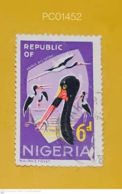 Nigeria Saddle Bill Stork Birds Used PC01452