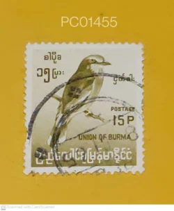 Burma (now Myanmar) Birds Used PC01455