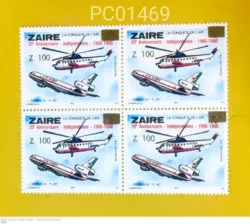 Zaire (Now Congo) Blk of 4 20th Anniversary of Independence Pane Helicopter Unmounted Mint PC01469