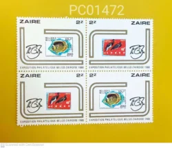 Zaire (Now Congo) Blk of 4 1980 Philatelic Exhibition Stamp Unmounted Mint PC01472
