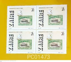 Zaire (Now Congo) Blk of 4 1980 Philatelic Exhibition Stamp Unmounted Mint PC01473
