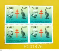 Zaire (Now Congo) Blk of 4 Robert Koch 100th Anniversary of Tuberculosis Unmounted Mint PC01476
