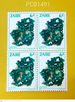 Zaire (Now Congo) Dioptase Crystal Blk of 4 Unmounted Mint PC01491